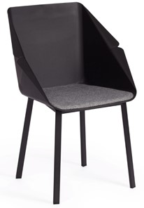 Обеденный стул DORO (mod. 8088) 55х46х89  Black (Черный) / Grey (Серый) 1509 арт.19691 в Урае