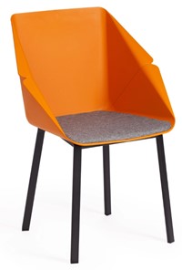 Стул DORO (mod. 8088) 55х46х89  Orange (Оранжевый) 90988 / Grey (Серый) 1509 арт.19692 в Лангепасе