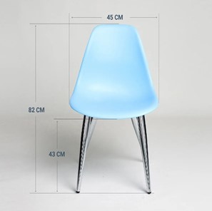 Обеденный стул DSL 110 Milan Chrom (голубой) в Пыть-Яхе - предосмотр 1