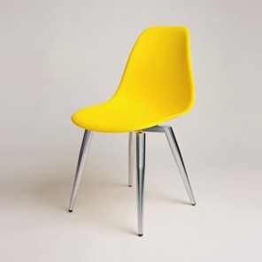 Обеденный стул DSL 110 Milan Chrom (лимонный) в Нижневартовске