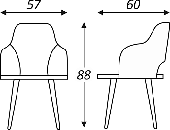 Кухонный стул Эспрессо-1, ноги черные круглые XXL (R38)/велюр T190 Горький шоколад в Советском - предосмотр 6