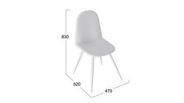 Обеденный стул Марли (конус Т3), Белый муар/Кожзам Белый в Радужном - предосмотр 1