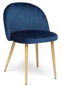 Обеденный стул MELODY (mod. 4997) 52х49х78 темно-синий/натуральное дерево в Урае