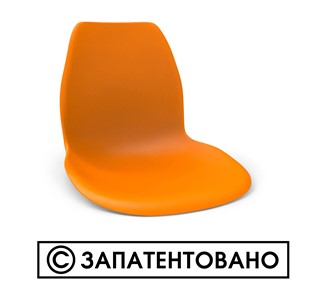 Кухонный стул SHT-ST29/S100 (оранжевый ral2003/черный муар) в Ханты-Мансийске - предосмотр 5