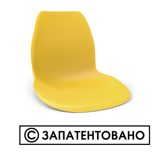 Обеденный стул SHT-ST29/S107 (оранжевый ral2003/черный муар) в Урае - изображение 9