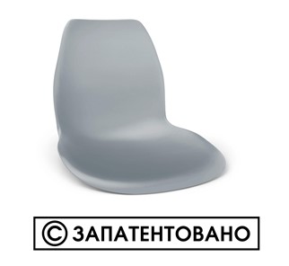 Кухонный стул SHT-ST29/S37 (оранжевый ral2003/хром лак) в Лангепасе - предосмотр 16