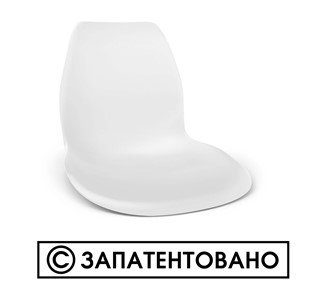 Кухонный стул SHT-ST29/S37 (оранжевый ral2003/хром лак) в Лангепасе - предосмотр 7