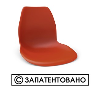 Кухонный стул SHT-ST29/S37 (оранжевый ral2003/хром лак) в Лангепасе - предосмотр 12