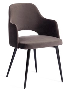 Обеденный стул VALKYRIA 2 (mod. 718) 55х55х80 темно-серый barkhat 14/черный арт.19925 в Югорске