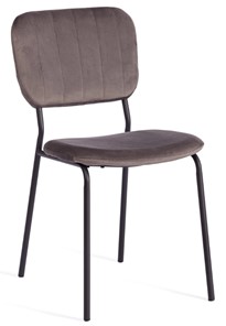 Обеденный стул CAROL (mod. UC06) 45х56х82 Light grey (светло-серый) HLR24 / черный арт.19320 в Советском