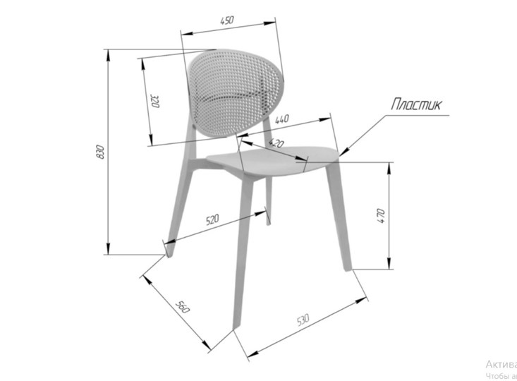 Обеденный стул SHT-S111 (мятный) в Нижневартовске - изображение 1