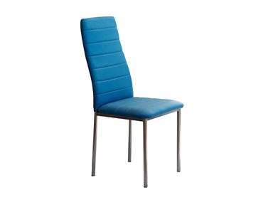 Кухонный стул Антей, синий в Лангепасе