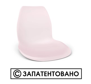 Барный стул SHT-ST29/S29 (бежевый ral1013/хром лак) в Ханты-Мансийске - предосмотр 11