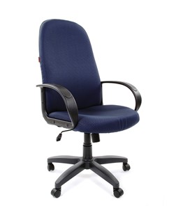 Кресло CHAIRMAN 279 JP15-5, цвет темно-синий в Радужном