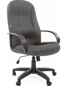 Компьютерное кресло CHAIRMAN 685, ткань TW 12, цвет серый в Радужном