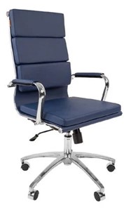 Компьютерное кресло CHAIRMAN 750 экокожа синяя в Радужном