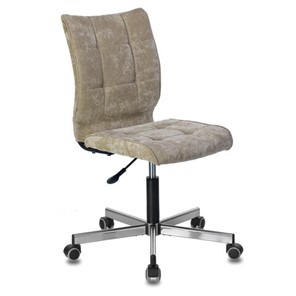 Кресло офисное Brabix Stream MG-314 (без подлокотников, пятилучие серебристое, ткань, песочное) 532396 в Радужном