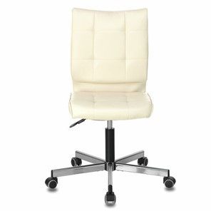 Офисное кресло Brabix Stream MG-314 (без подлокотников, пятилучие серебристое, экокожа, бежевое) 532078 в Нягани
