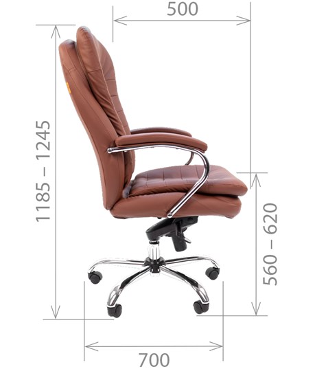 Кресло компьютерное CHAIRMAN 795 кожа, цвет коричневый в Лангепасе - изображение 2
