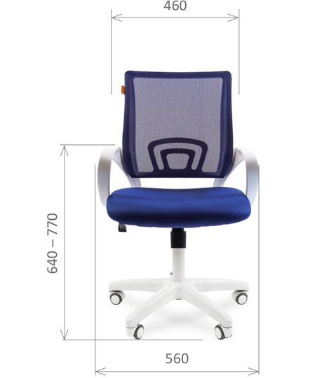 Кресло офисное CHAIRMAN 696 white, ткань, цвет синий в Лангепасе - изображение 1