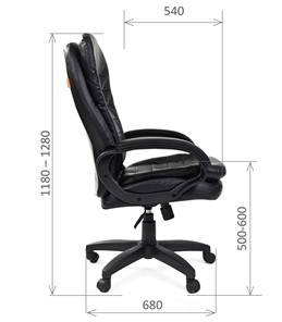 Кресло офисное CHAIRMAN 795 LT, экокожа, цвет черный в Лангепасе - предосмотр 2