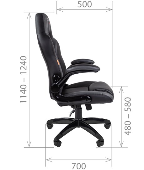 Офисное кресло CHAIRMAN GAME 15, цвет черный / серый в Лангепасе - изображение 2