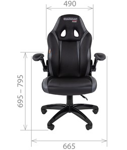 Офисное кресло CHAIRMAN GAME 15, цвет черный / серый в Лангепасе - предосмотр 1