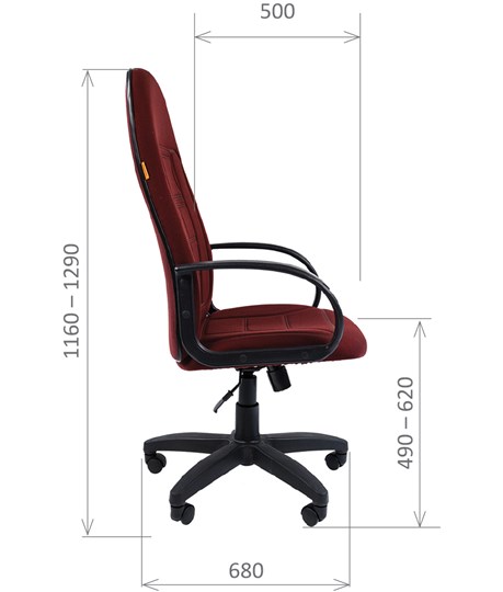 Кресло CHAIRMAN 727 ткань ст., цвет бордо в Нижневартовске - изображение 2