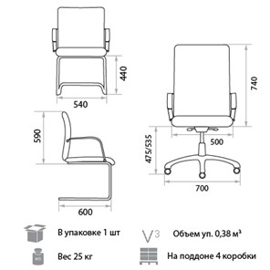 Офисное кресло Orion Steel Chrome LE-A в Лангепасе - предосмотр 1