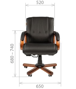 Офисное кресло CHAIRMAN 653M кожа черная в Когалыме - предосмотр 1