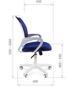 Кресло офисное CHAIRMAN 696 white, ткань, цвет синий в Лангепасе - предосмотр 2