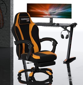 Игровое кресло CHAIRMAN GAME 35 с выдвижной подставкой для ног Ткань черная / Ткань оранжевая в Когалыме - предосмотр 4
