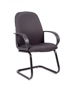 Офисный стул CHAIRMAN 279V JP15-1, ткань, цвет серый в Нягани
