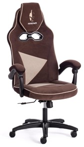 Кресло компьютерное ARENA флок , коричневый/бежевый, 6/7 арт.14130 в Сургуте
