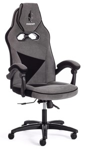 Кресло компьютерное ARENA флок , серый/черный, 29/35 арт.14129 в Лангепасе