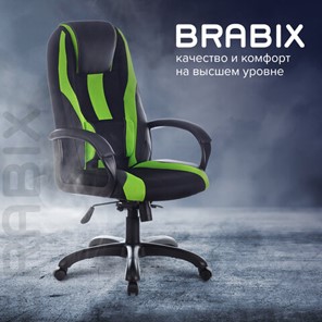 Компьютерное кресло Brabix Premium Rapid GM-102 (экокожа/ткань, черное/зеленое) 532419 в Лангепасе - предосмотр 11