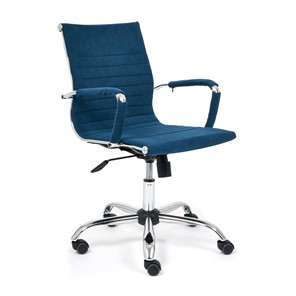 Компьютерное кресло URBAN-LOW флок, синий, арт.14448 в Нижневартовске