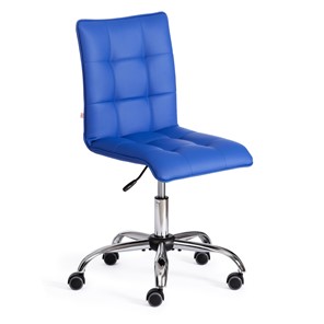 Кресло компьютерное ZERO кож/зам, синий, арт.12449 в Лангепасе