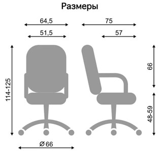 Кресло для офиса DELTA (CHR68) ткань SORO 93 в Ханты-Мансийске - предосмотр 1