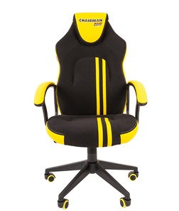 Кресло игровое CHAIRMAN GAME 26  Экокожа - Ткань стандарт. Черный/желтый в Советском - предосмотр 2
