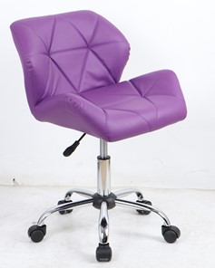 Кресло офисное LOOZ фиолетовый в Радужном