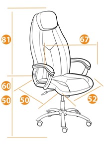 Кресло компьютерное BOSS Lux, кож/зам, черный, арт.21151 в Сургуте - предосмотр 13