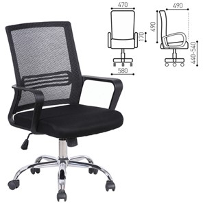 Кресло компьютерное Brabix Daily MG-317 (с подлокотниками, хром, черное) 531833 в Радужном - предосмотр 9