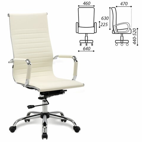 Кресло компьютерное BRABIX "Energy EX-509", экокожа, хром, бежевое, 531166 в Когалыме - изображение 1