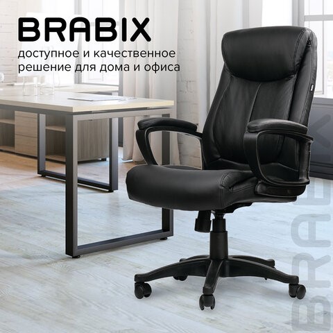 Офисное кресло BRABIX "Enter EX-511", экокожа, черное, 530859 в Пыть-Яхе - изображение 20