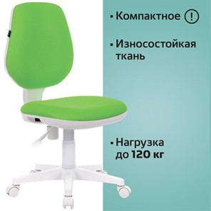 Кресло офисное Brabix Fancy MG-201W (без подлокотников, пластик белый, салатовое) 532414 в Радужном - предосмотр 5