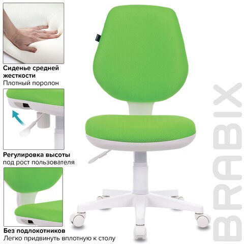Кресло офисное Brabix Fancy MG-201W (без подлокотников, пластик белый, салатовое) 532414 в Лангепасе - изображение 7