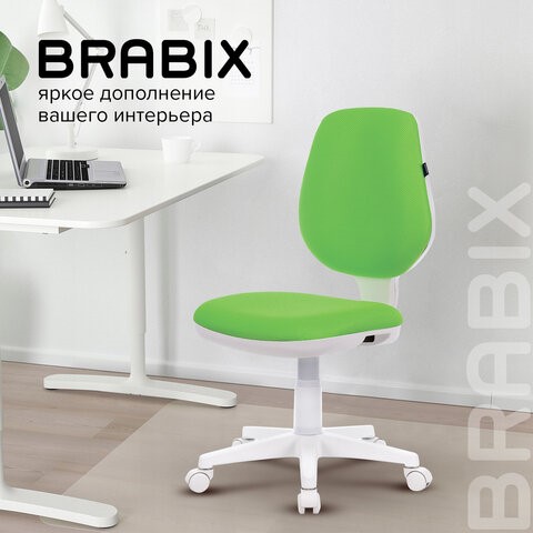 Кресло офисное Brabix Fancy MG-201W (без подлокотников, пластик белый, салатовое) 532414 в Радужном - изображение 10