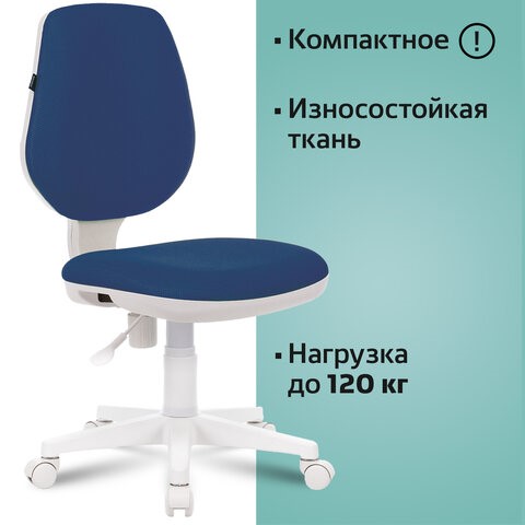 Компьютерное кресло Brabix Fancy MG-201W (без подлокотников, пластик белый, синие) 532413 в Лангепасе - изображение 5