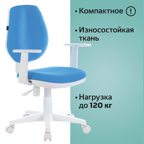 Кресло Brabix Fancy MG-201W (с подлокотниками, пластик белый, голубое) 532411 в Радужном - изображение 5